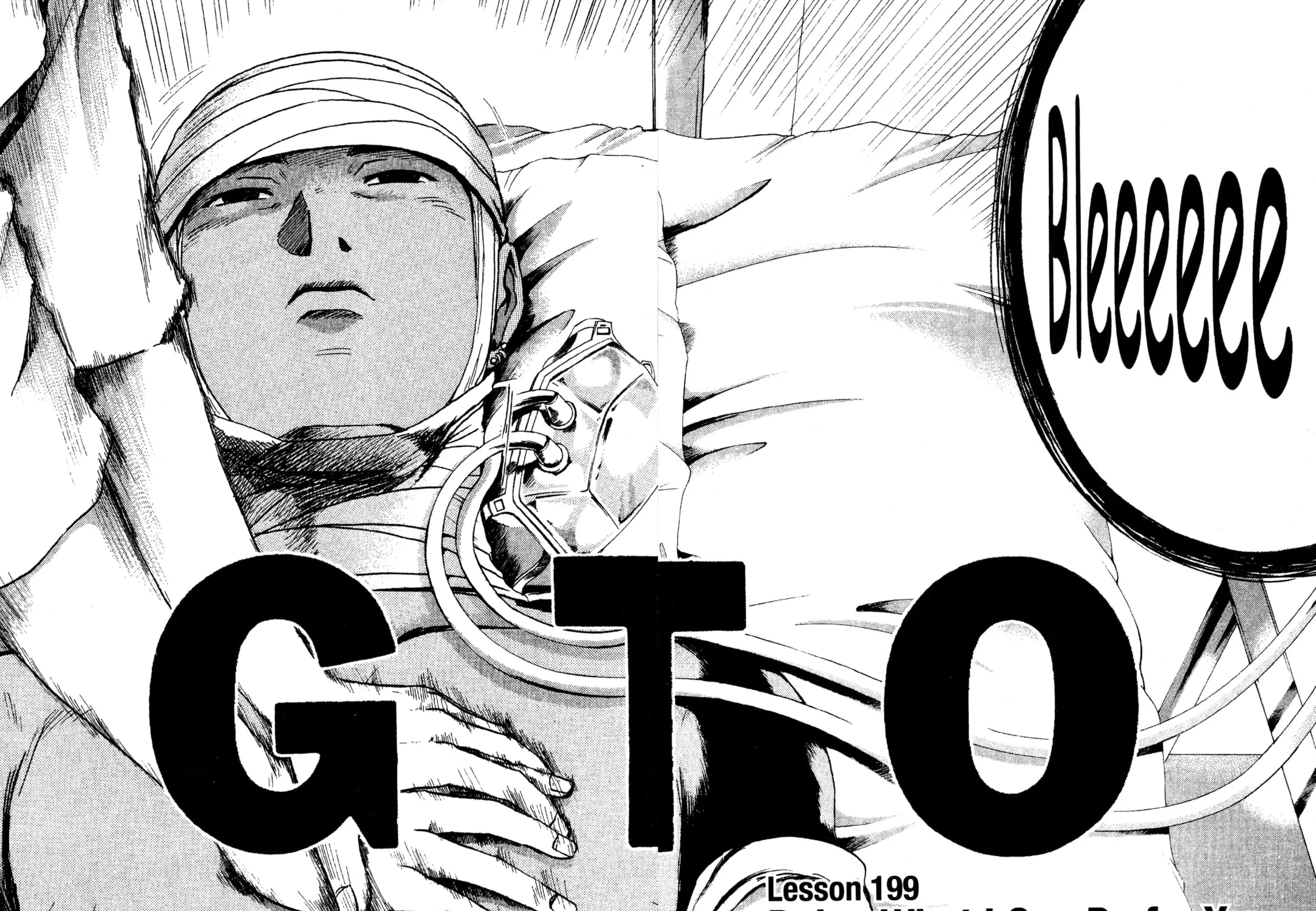 GTO: Great Teacher Onizuka Chapter 199 page 7 - 