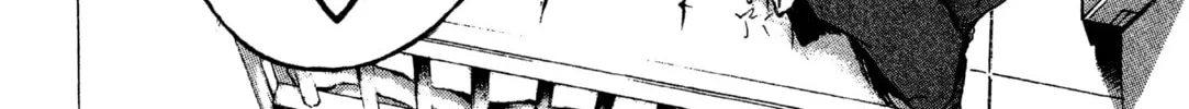 GTO: Great Teacher Onizuka Chapter 199 page 74 - 