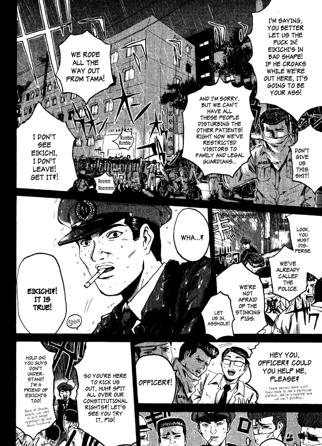 GTO: Great Teacher Onizuka Chapter 199 page 9 - 