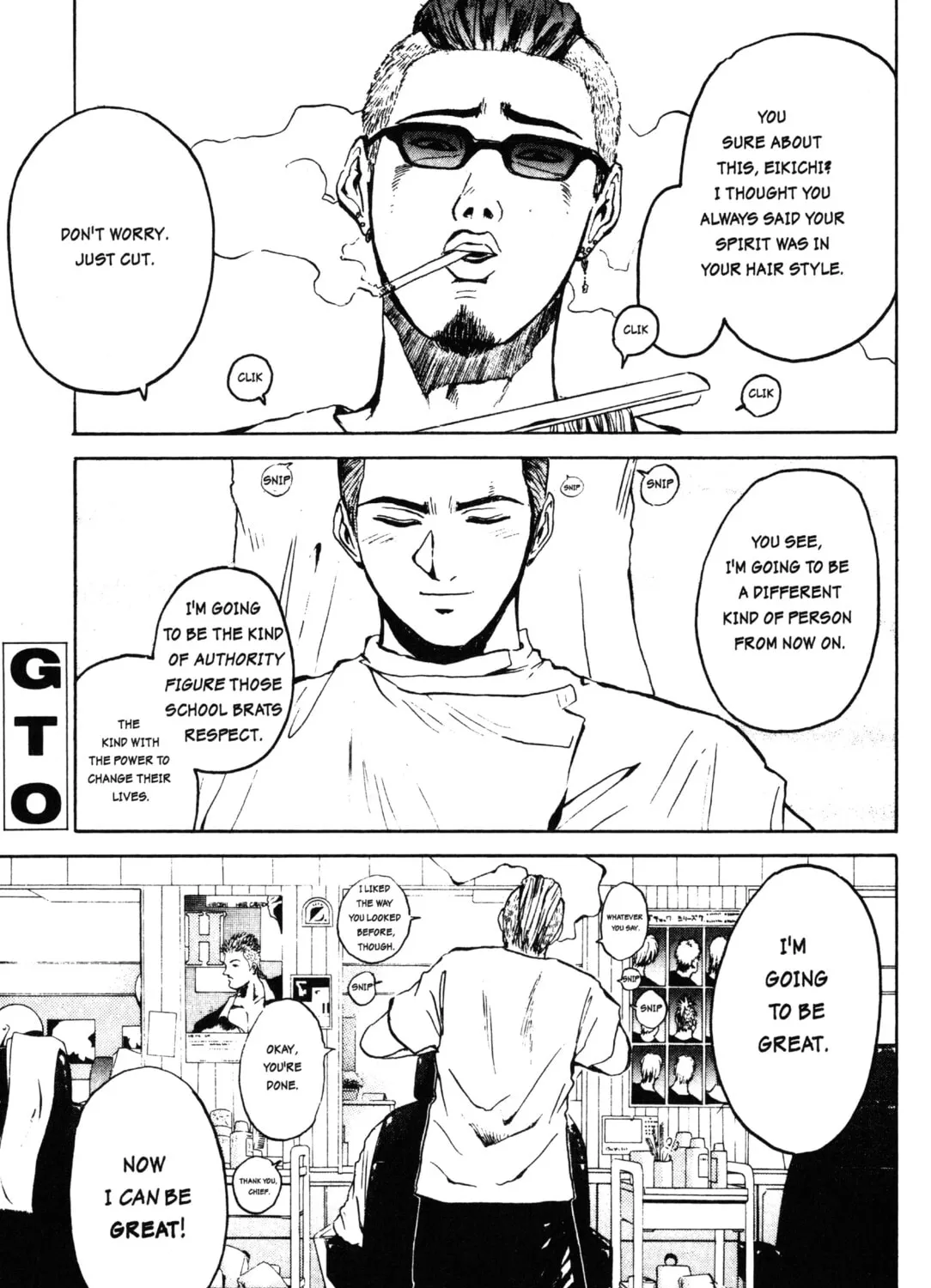 GTO: Great Teacher Onizuka Chapter 2 page 1 - 