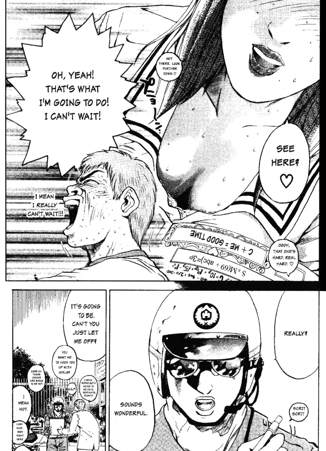 GTO: Great Teacher Onizuka Chapter 2 page 13 - 
