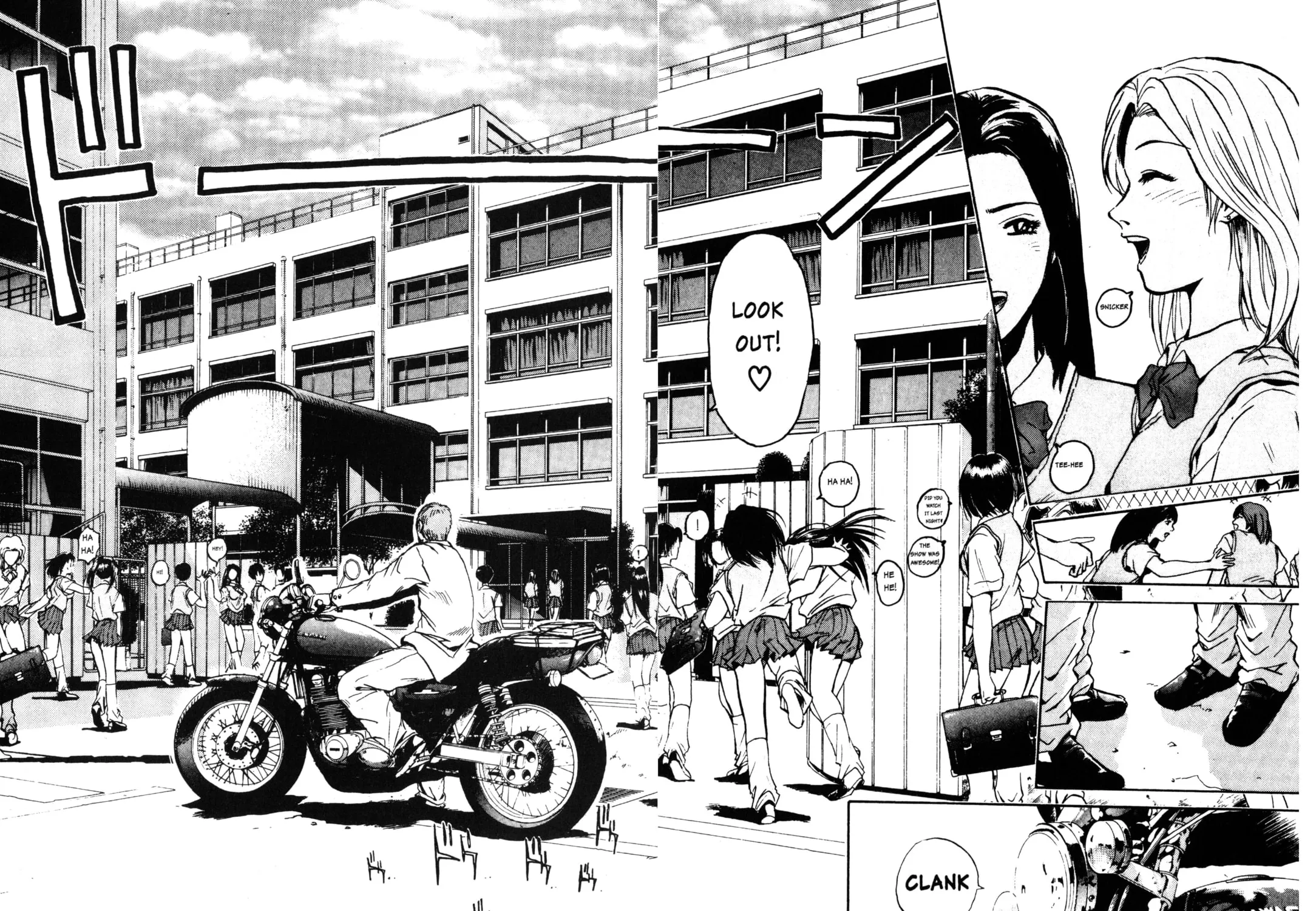 GTO: Great Teacher Onizuka Chapter 2 page 15 - 