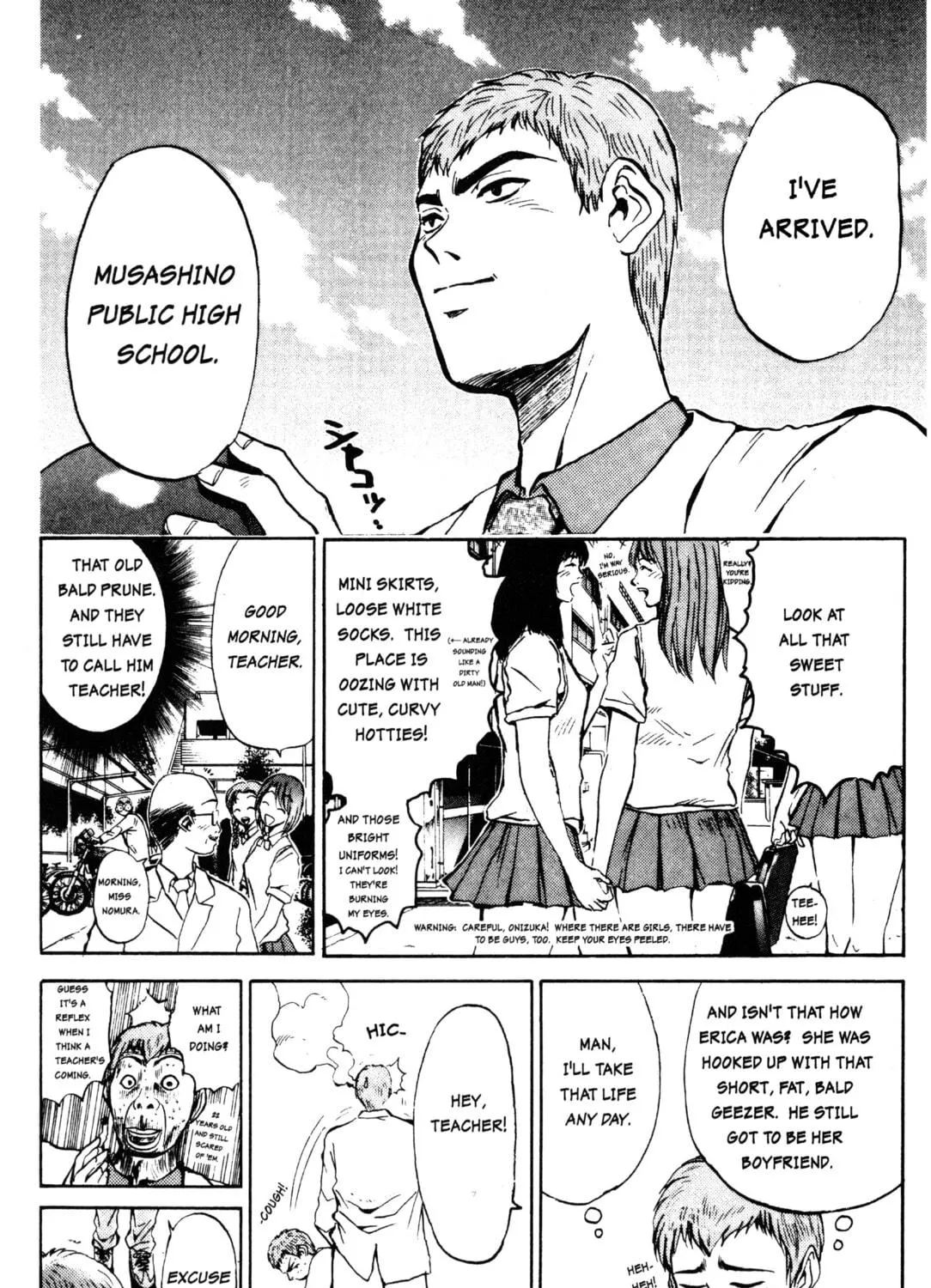 GTO: Great Teacher Onizuka Chapter 2 page 17 - 