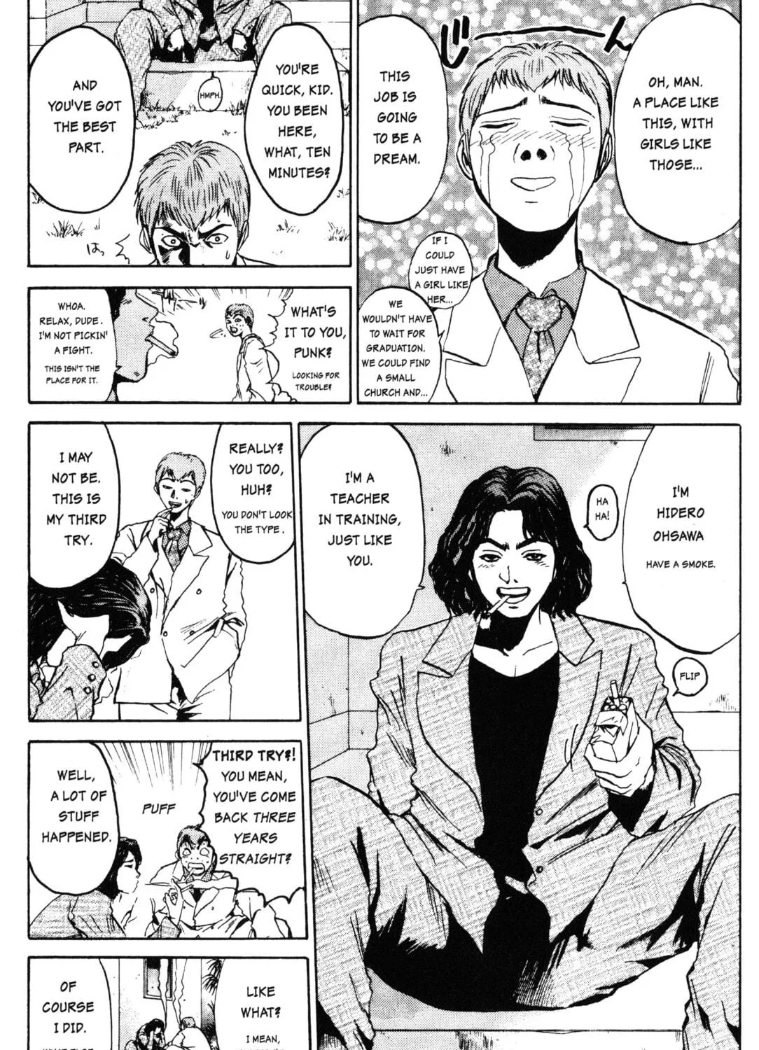 GTO: Great Teacher Onizuka Chapter 2 page 23 - 