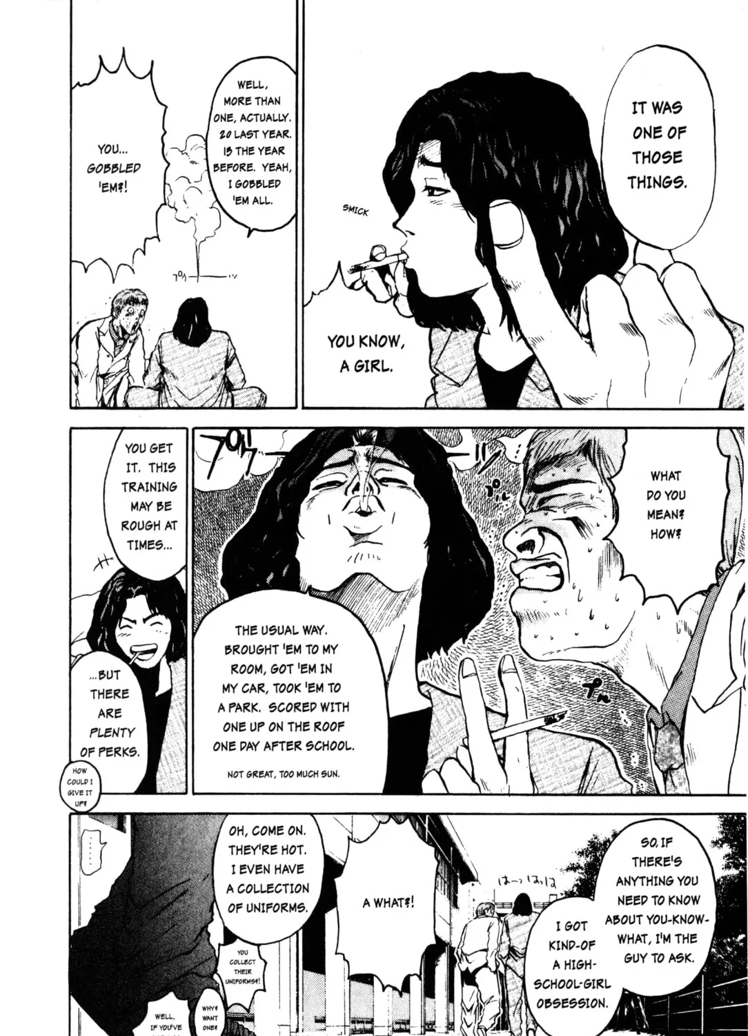 GTO: Great Teacher Onizuka Chapter 2 page 25 - 