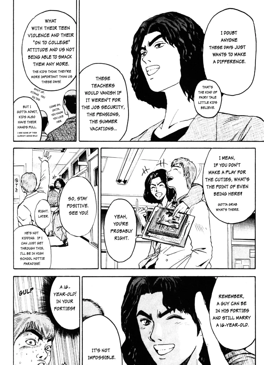 GTO: Great Teacher Onizuka Chapter 2 page 33 - 