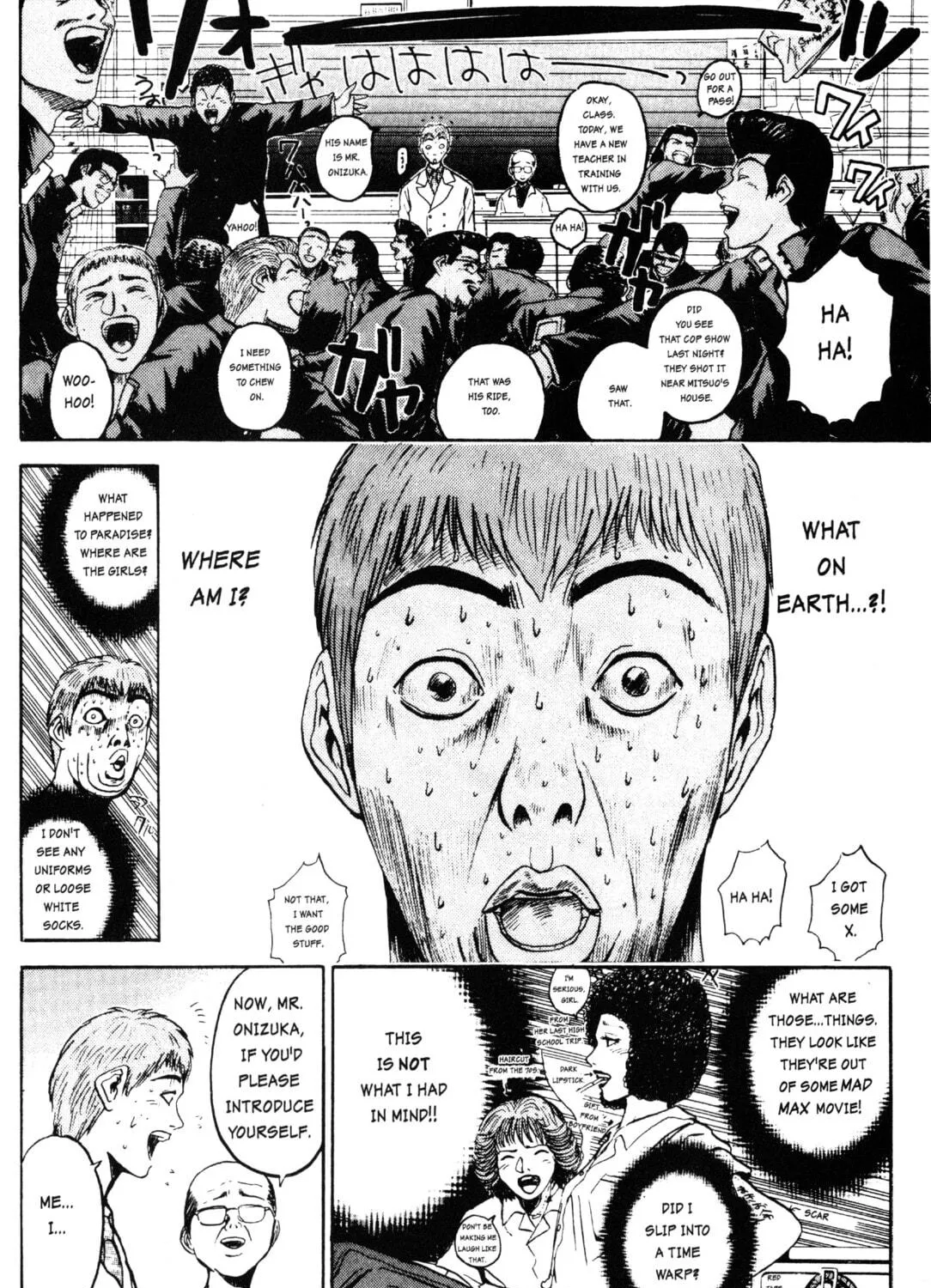 GTO: Great Teacher Onizuka Chapter 2 page 39 - 