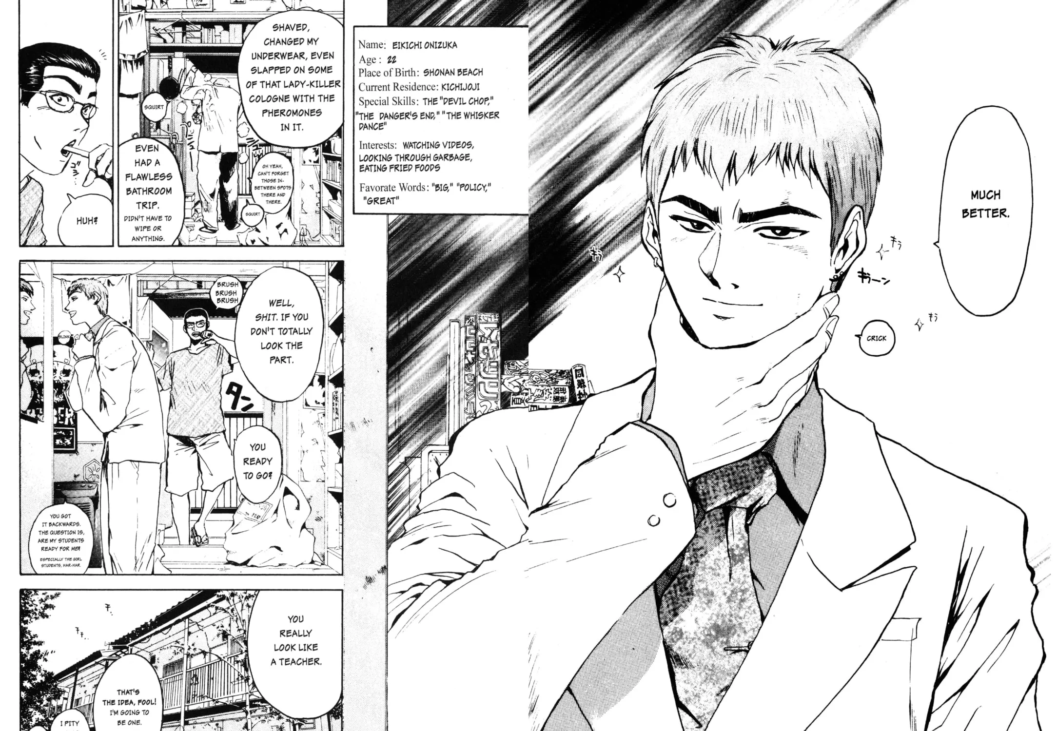 GTO: Great Teacher Onizuka Chapter 2 page 5 - 