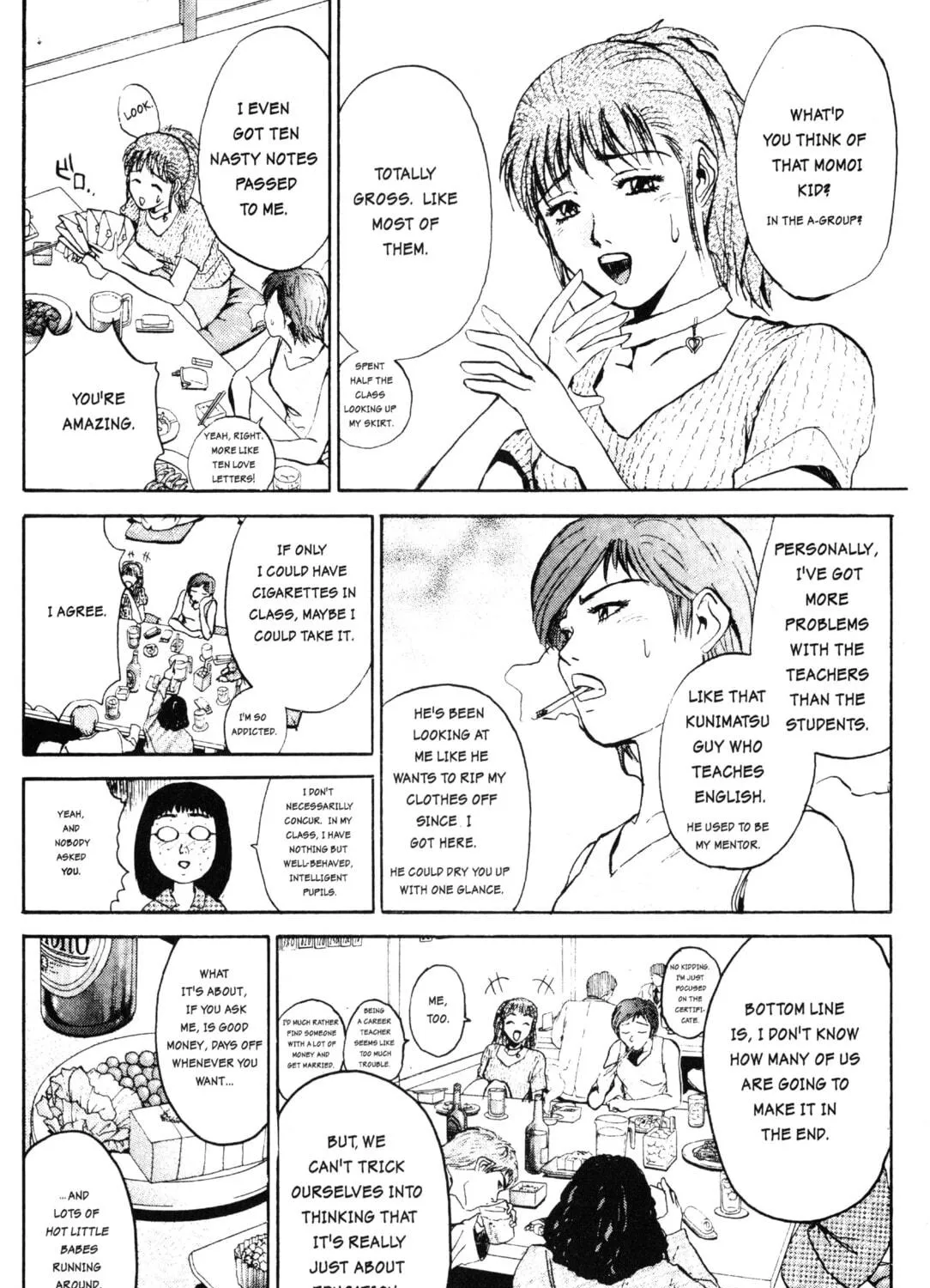 GTO: Great Teacher Onizuka Chapter 2 page 47 - 