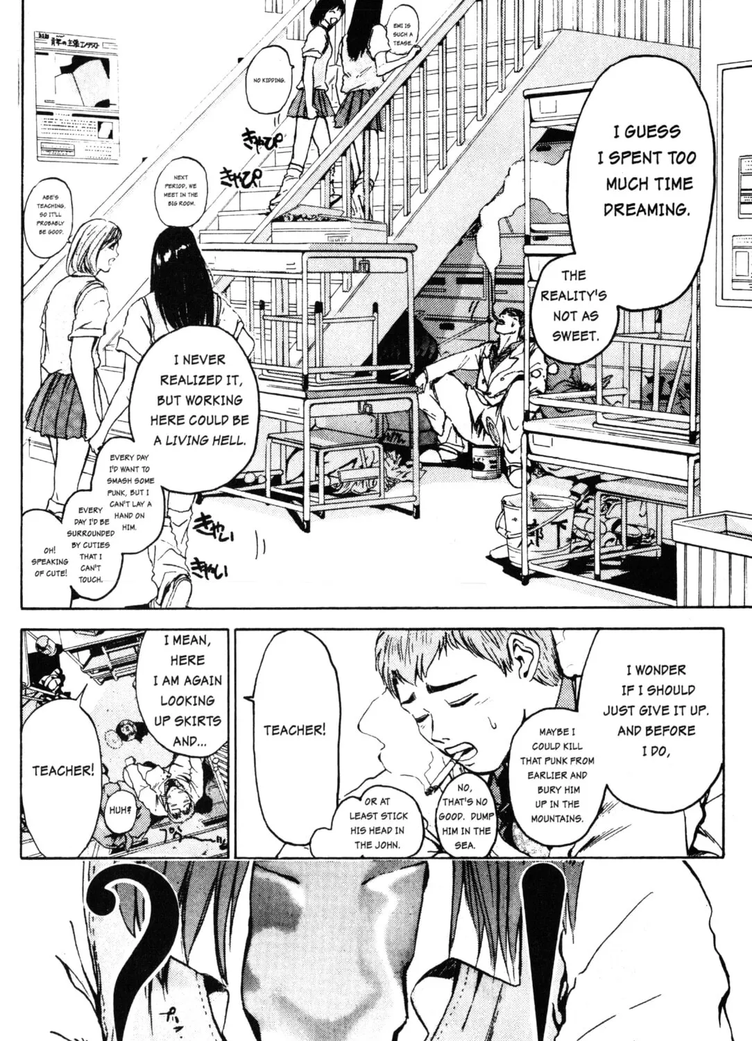 GTO: Great Teacher Onizuka Chapter 2 page 51 - 
