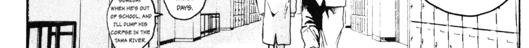 GTO: Great Teacher Onizuka Chapter 2 page 56 - 