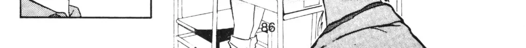GTO: Great Teacher Onizuka Chapter 2 page 58 - 