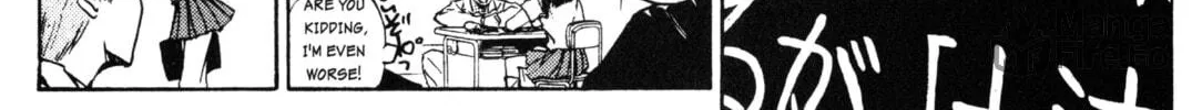 GTO: Great Teacher Onizuka Chapter 2 page 60 - 