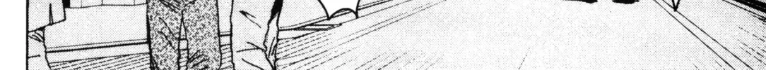 GTO: Great Teacher Onizuka Chapter 2 page 64 - 