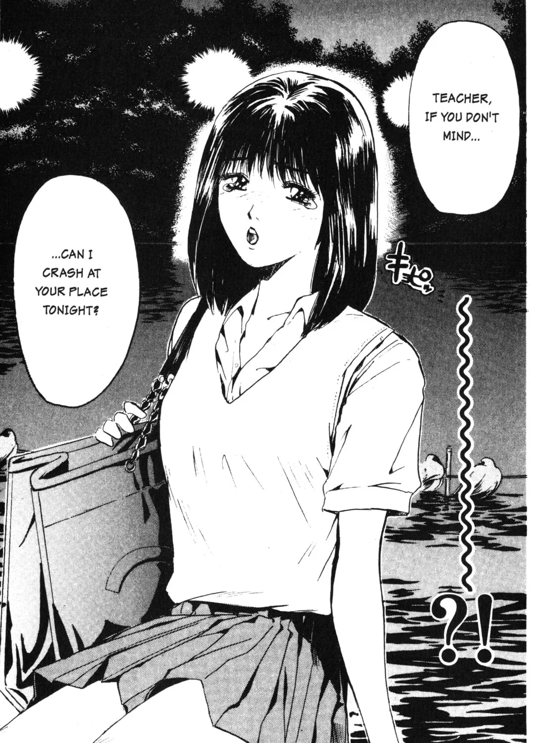 GTO: Great Teacher Onizuka Chapter 2 page 73 - 