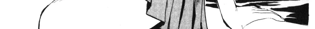 GTO: Great Teacher Onizuka Chapter 2 page 74 - 