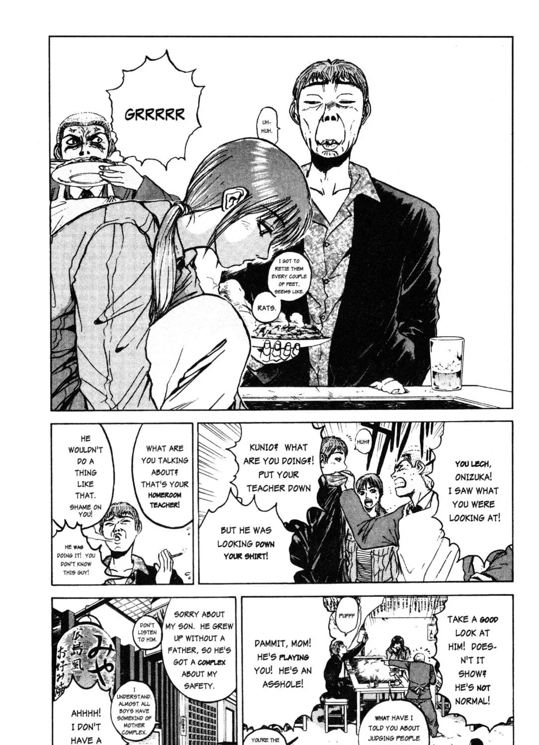 GTO: Great Teacher Onizuka Chapter 20 page 11 - 
