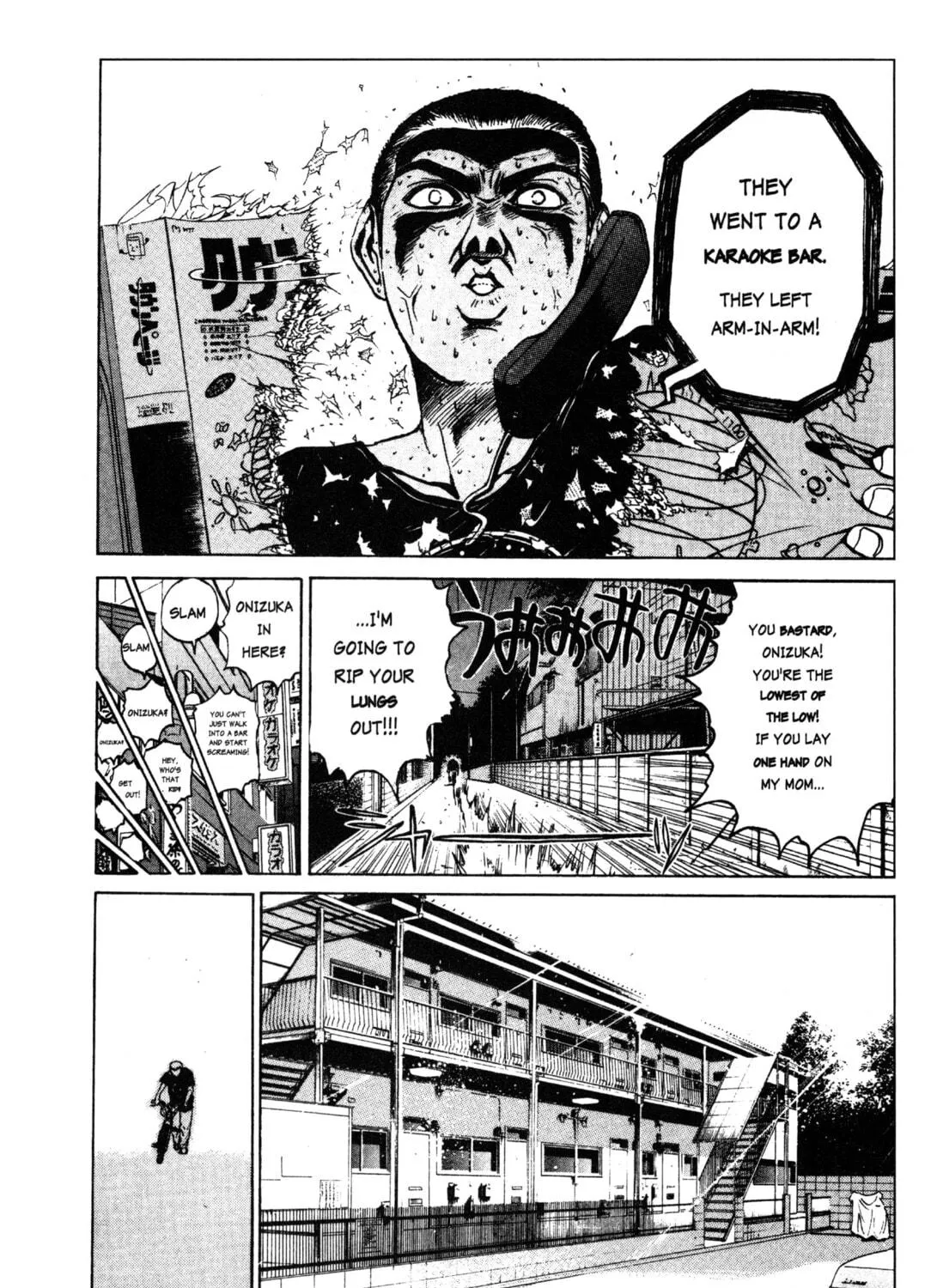 GTO: Great Teacher Onizuka Chapter 20 page 19 - 