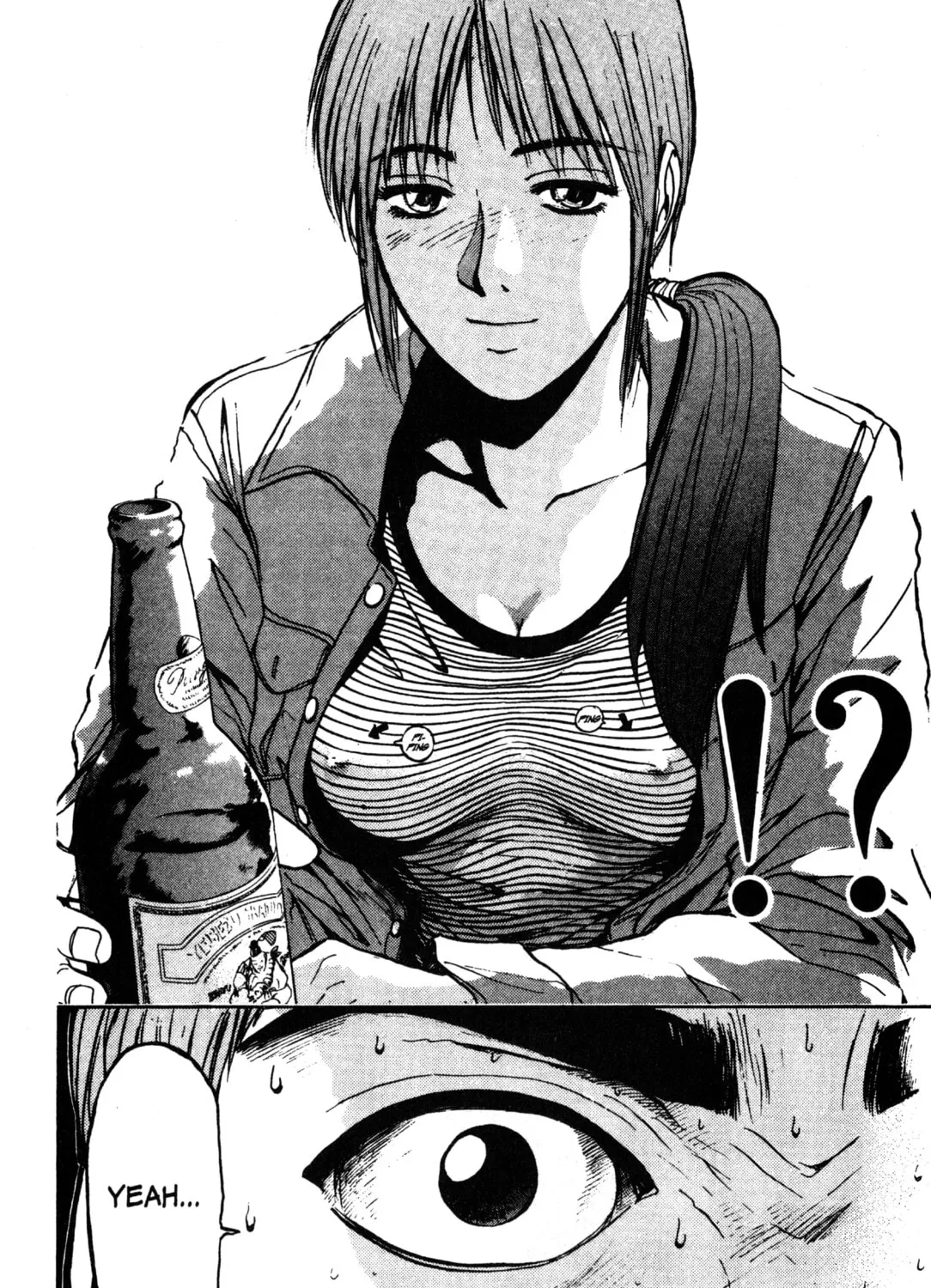 GTO: Great Teacher Onizuka Chapter 20 page 3 - 