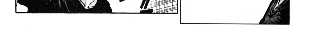 GTO: Great Teacher Onizuka Chapter 20 page 22 - 