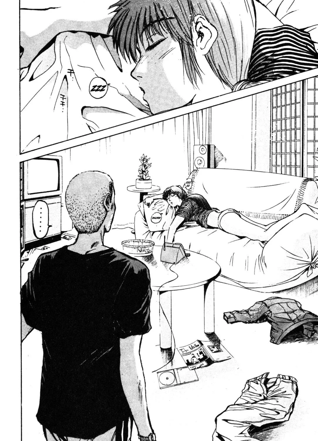 GTO: Great Teacher Onizuka Chapter 20 page 23 - 