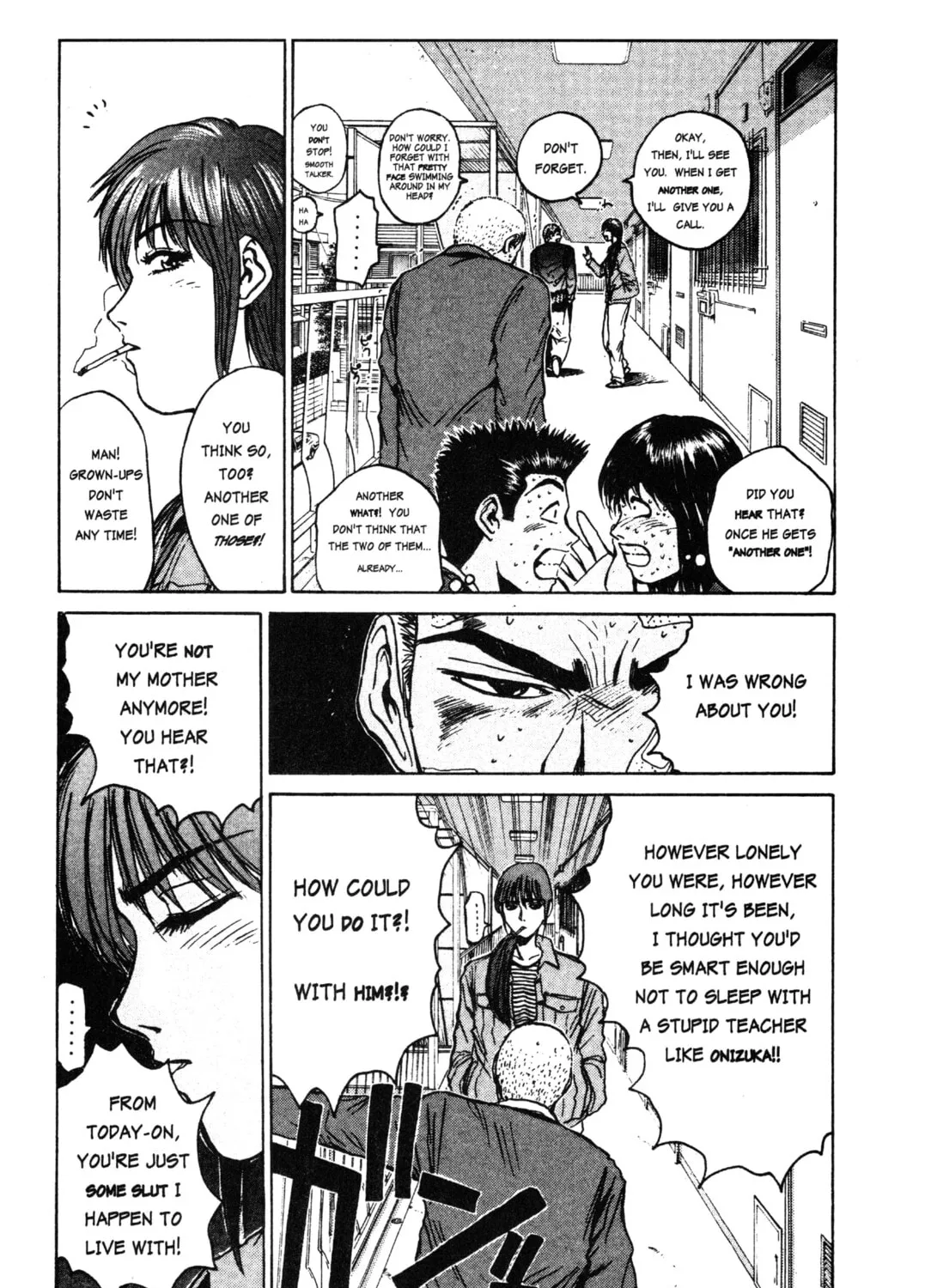 GTO: Great Teacher Onizuka Chapter 20 page 33 - 
