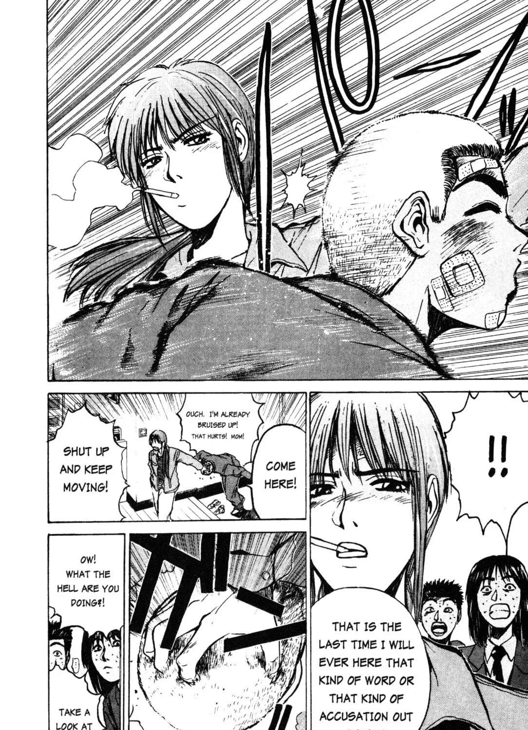 GTO: Great Teacher Onizuka Chapter 20 page 35 - 