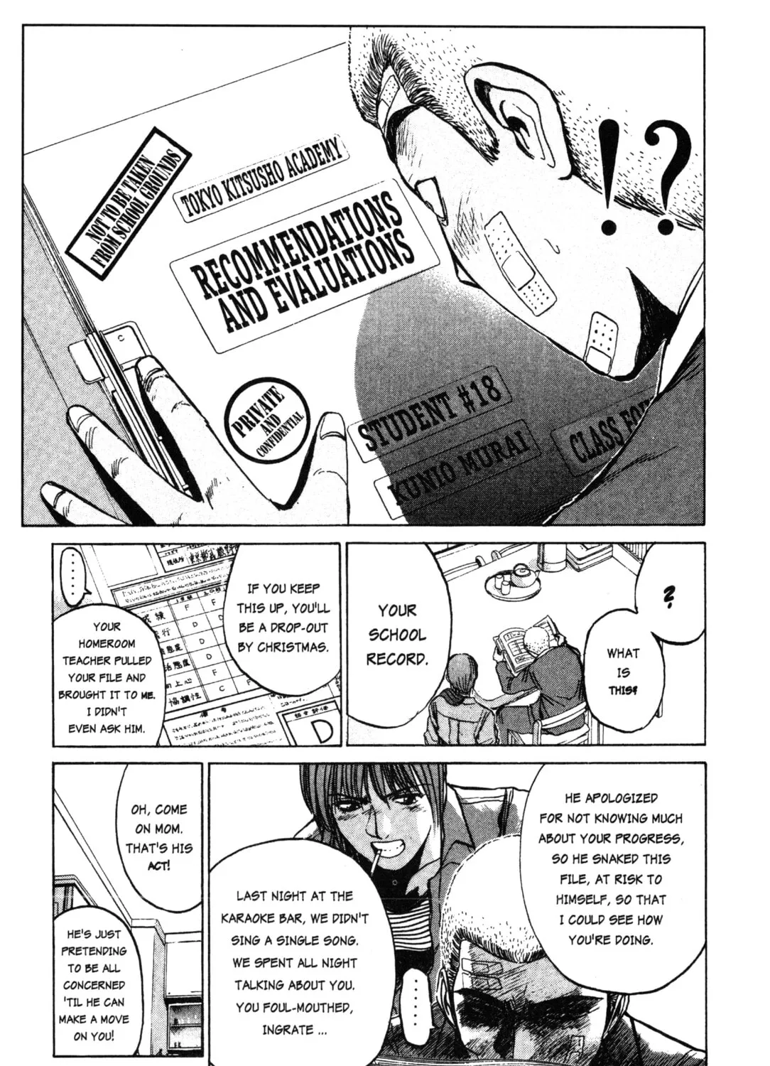 GTO: Great Teacher Onizuka Chapter 20 page 37 - 