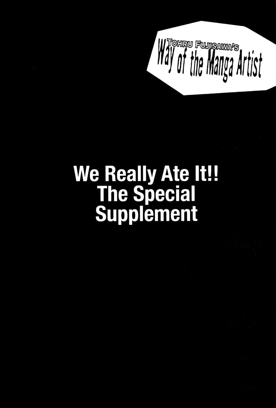 GTO: Great Teacher Onizuka Chapter 200.1 page 1 - 