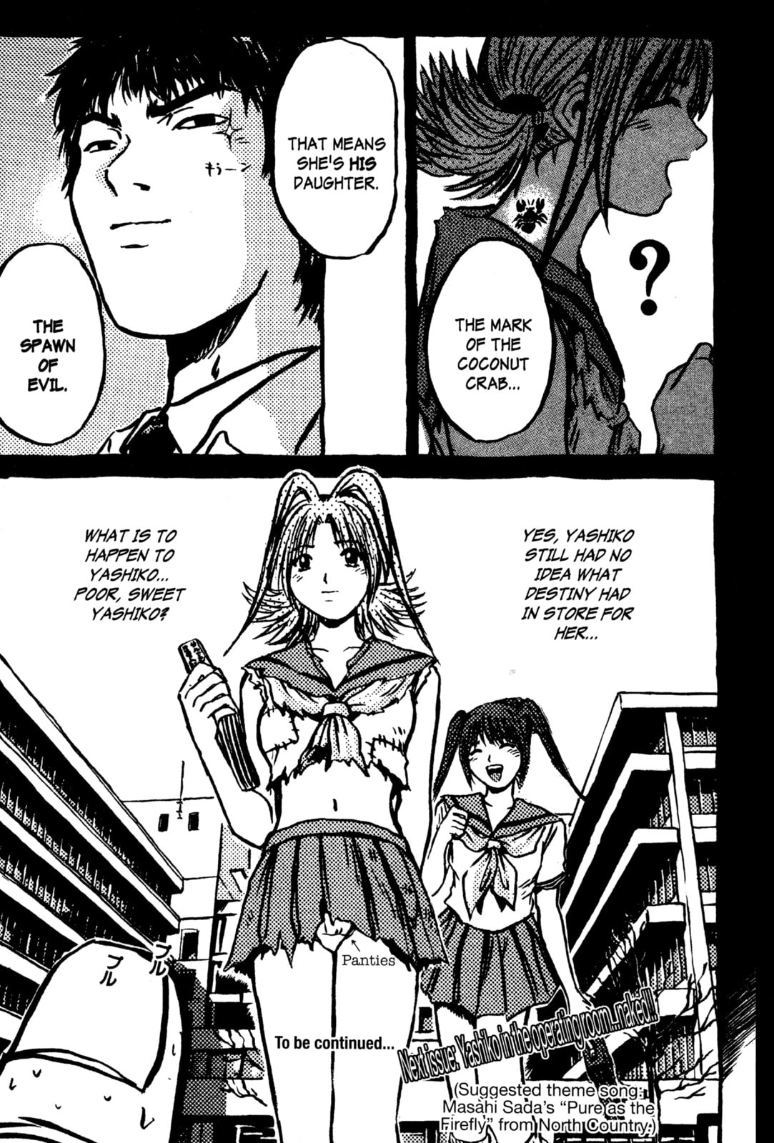 GTO: Great Teacher Onizuka Chapter 200.1 page 15 - 