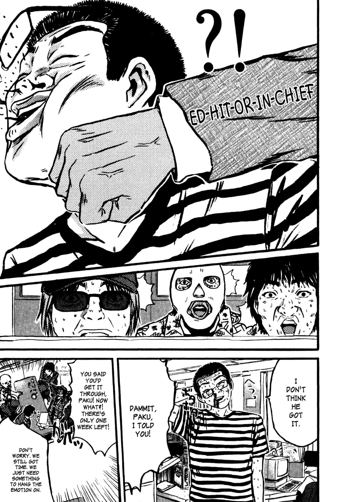 GTO: Great Teacher Onizuka Chapter 200.1 page 17 - 