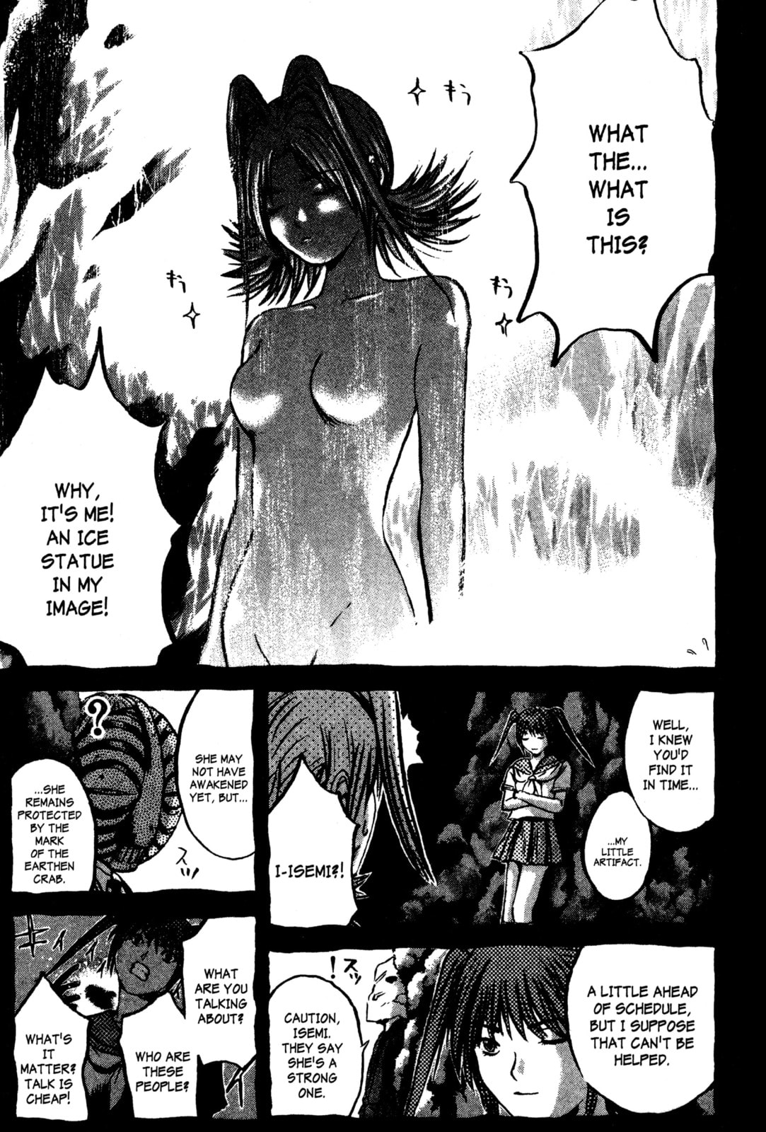 GTO: Great Teacher Onizuka Chapter 200.1 page 21 - 
