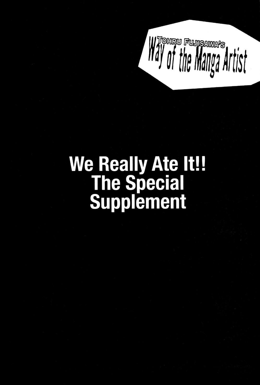 GTO: Great Teacher Onizuka Chapter 200.5 page 1 - 