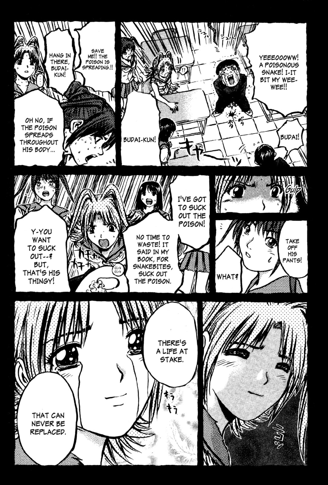GTO: Great Teacher Onizuka Chapter 200.5 page 13 - 