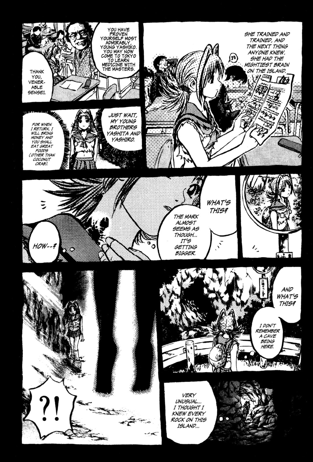GTO: Great Teacher Onizuka Chapter 200.5 page 20 - 