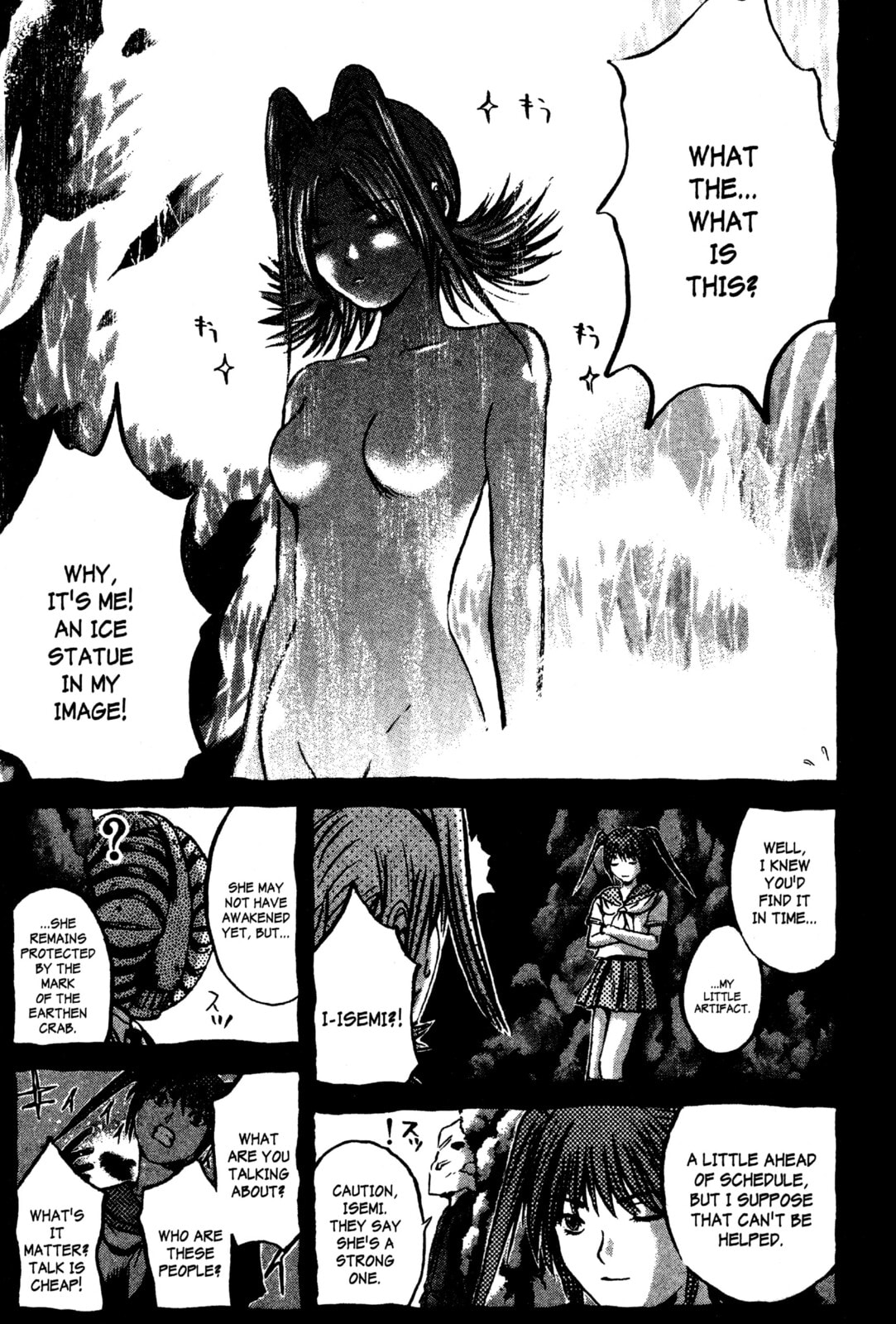 GTO: Great Teacher Onizuka Chapter 200.5 page 21 - 