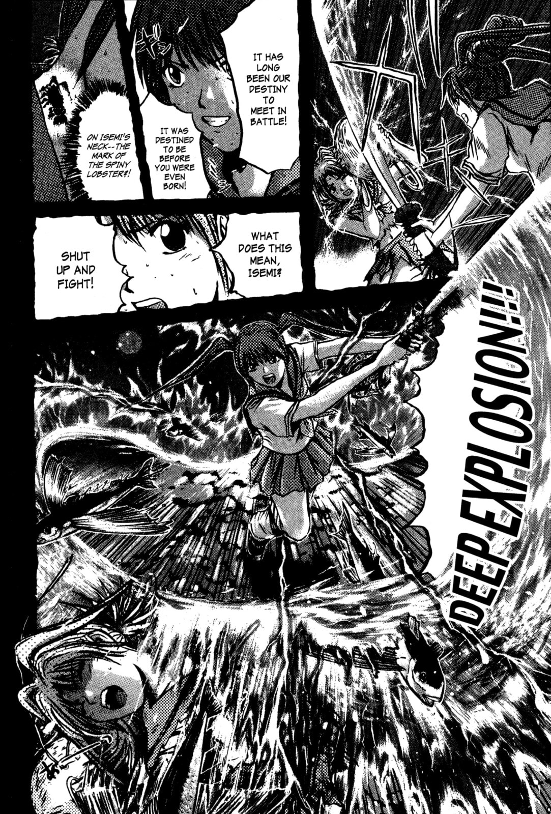 GTO: Great Teacher Onizuka Chapter 200.5 page 22 - 