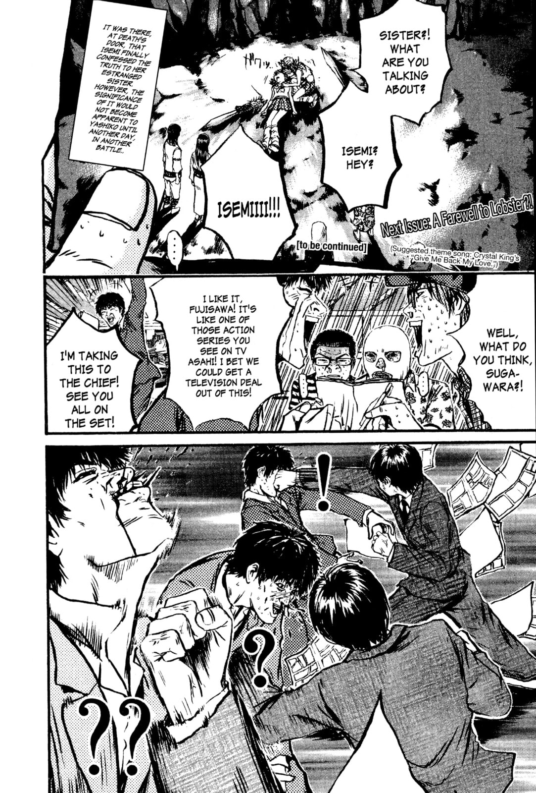 GTO: Great Teacher Onizuka Chapter 200.5 page 25 - 