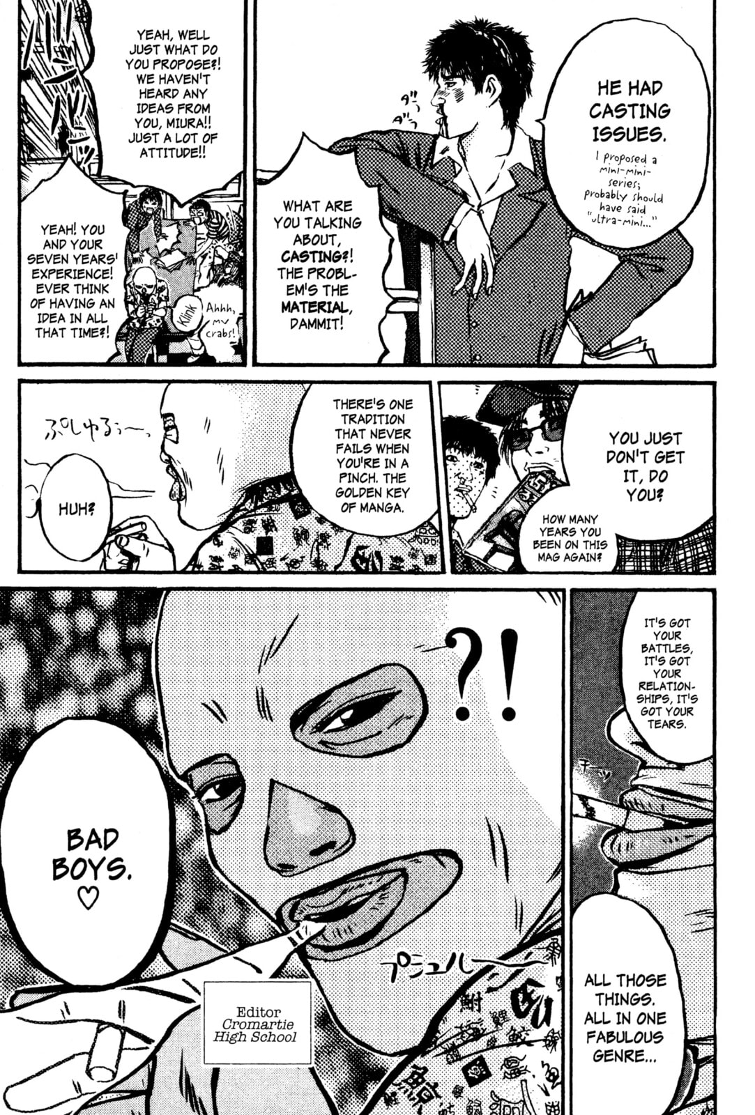 GTO: Great Teacher Onizuka Chapter 200.5 page 26 - 
