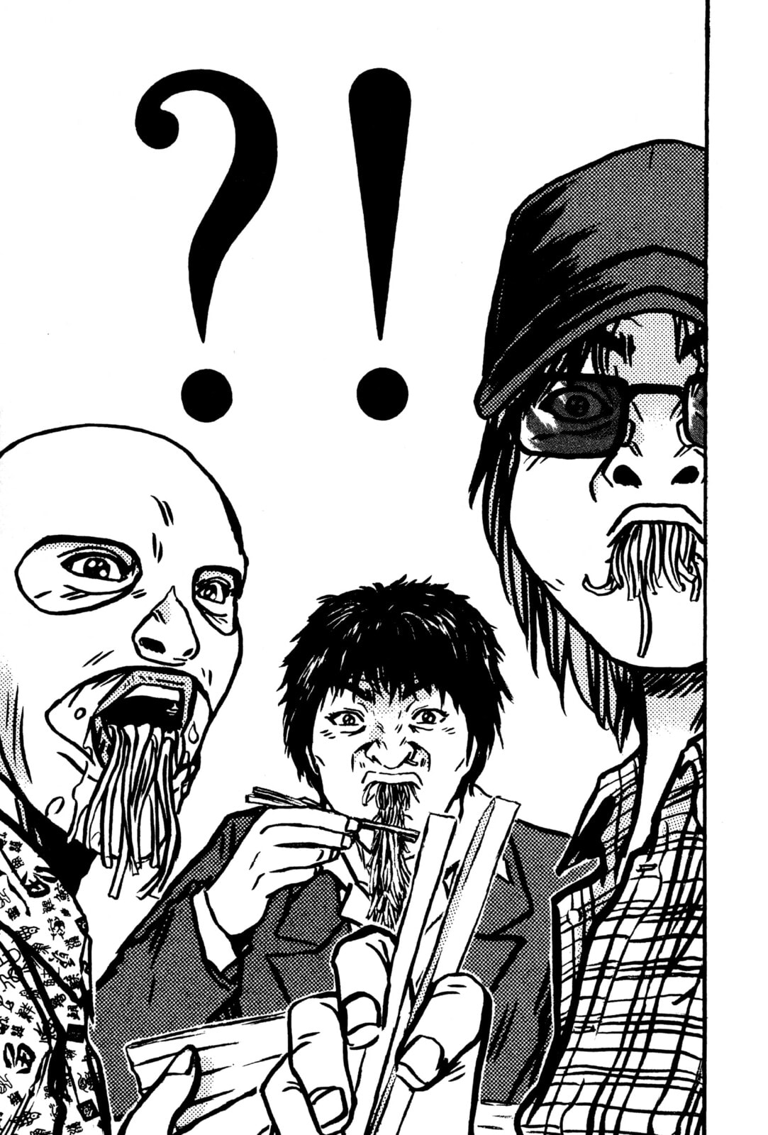 GTO: Great Teacher Onizuka Chapter 200.5 page 40 - 