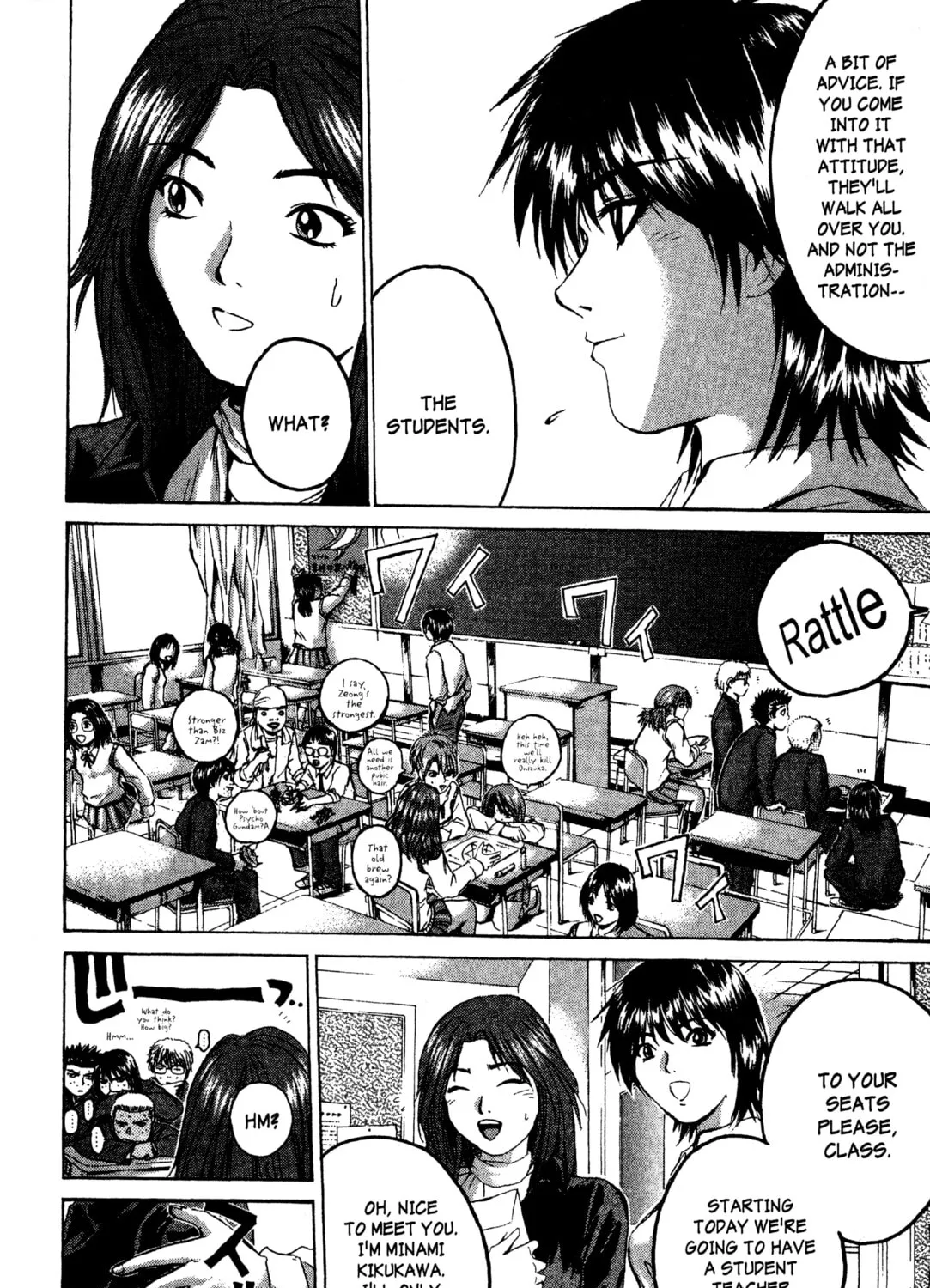 GTO: Great Teacher Onizuka Chapter 200 page 13 - 