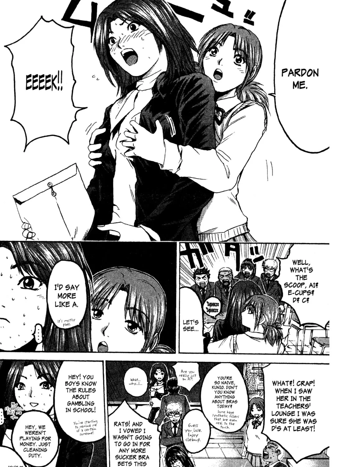 GTO: Great Teacher Onizuka Chapter 200 page 15 - 