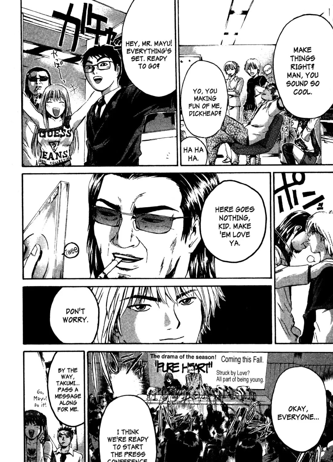 GTO: Great Teacher Onizuka Chapter 200 page 37 - 