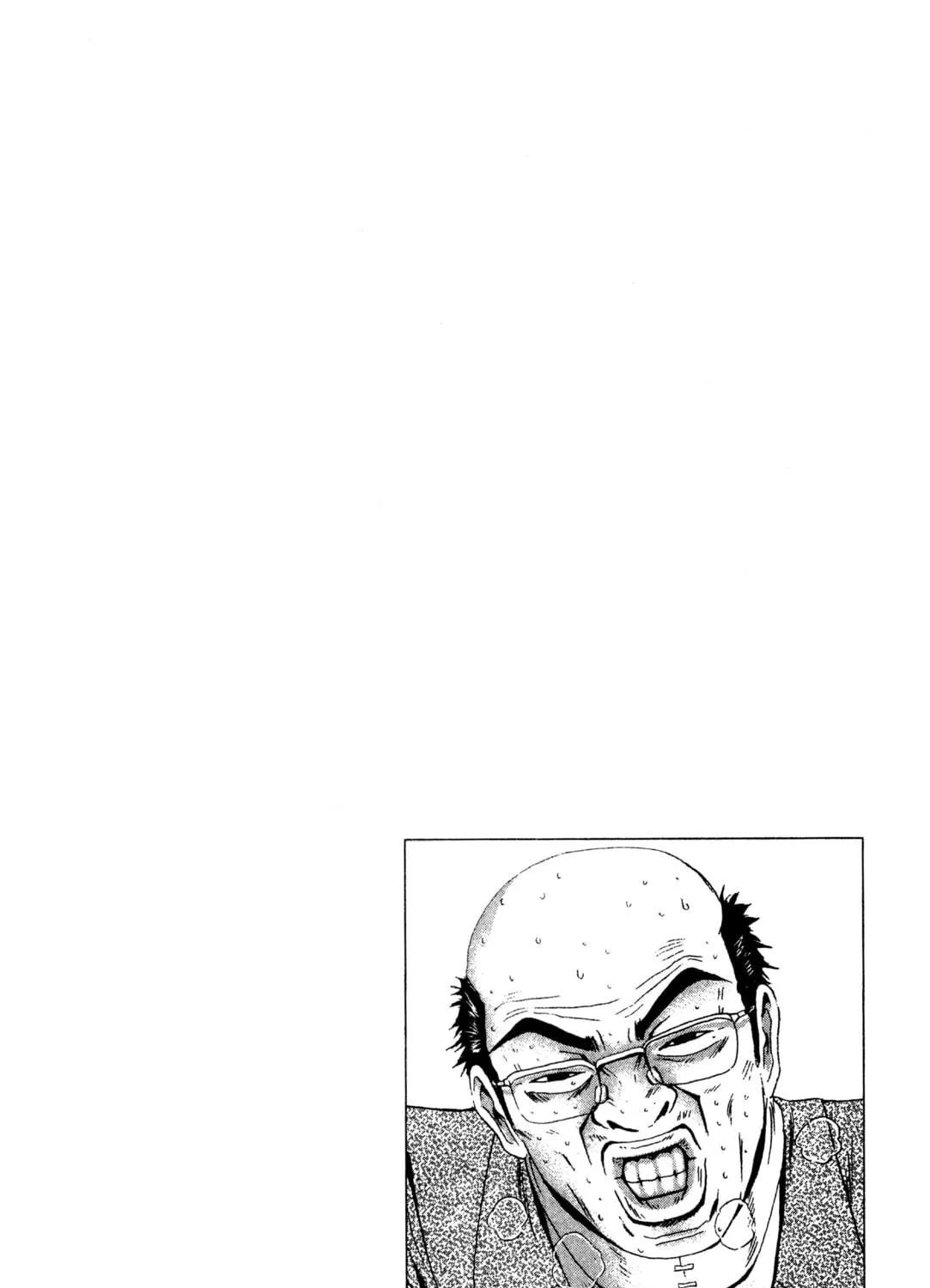 GTO: Great Teacher Onizuka Chapter 200 page 5 - 