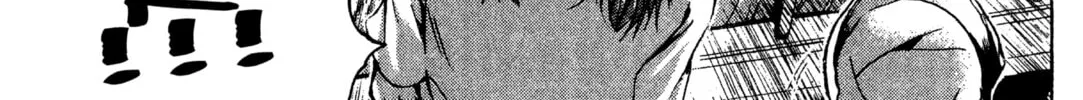 GTO: Great Teacher Onizuka Chapter 200 page 56 - 
