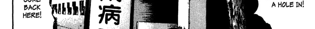 GTO: Great Teacher Onizuka Chapter 200 page 58 - 