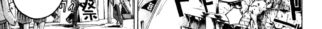 GTO: Great Teacher Onizuka Chapter 200 page 8 - 