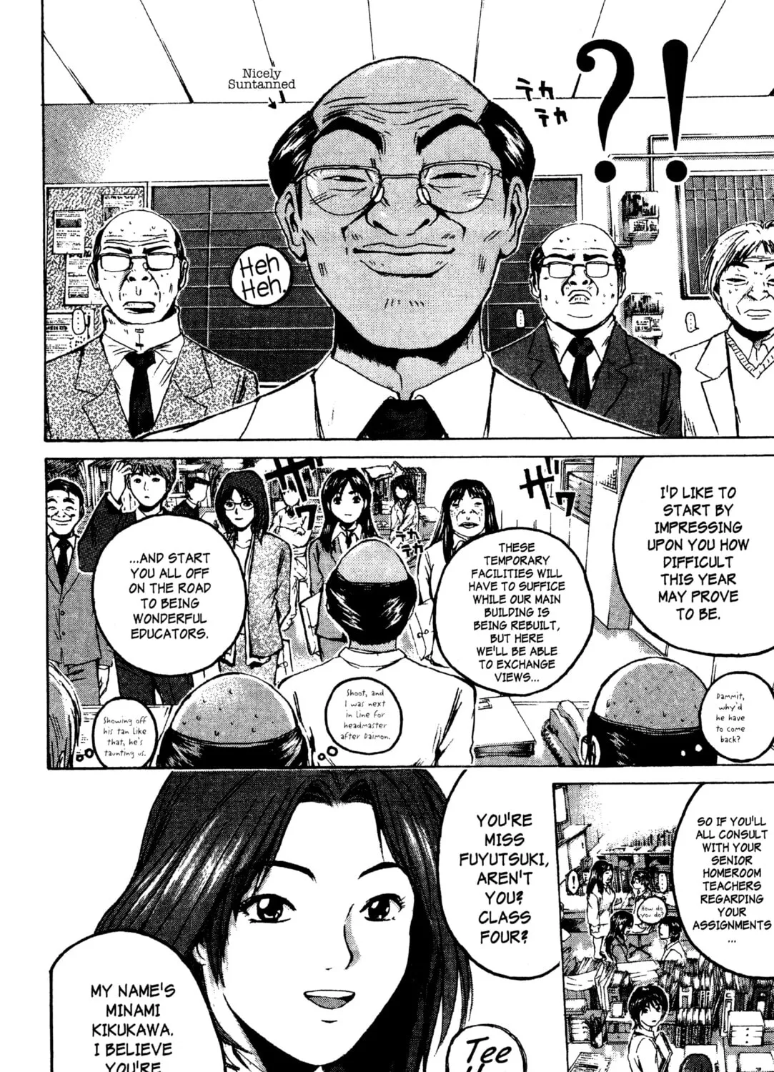 GTO: Great Teacher Onizuka Chapter 200 page 9 - 