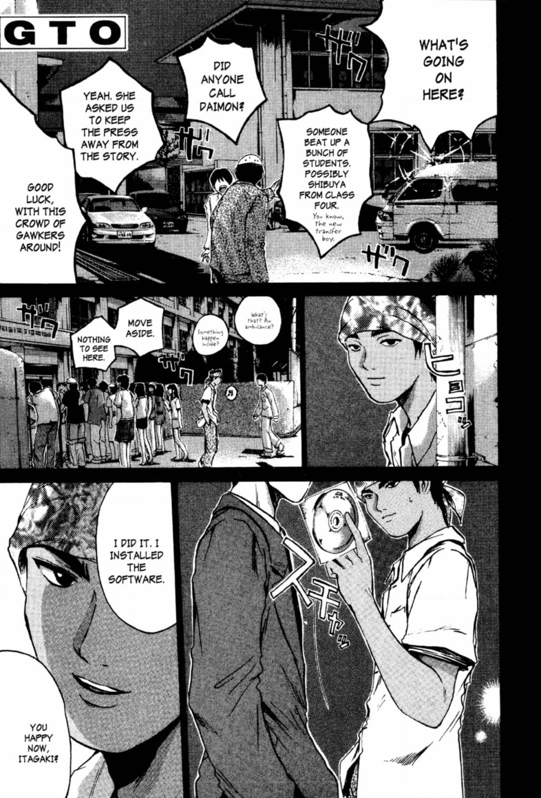 GTO: Great Teacher Onizuka Chapter 201 page 1 - 