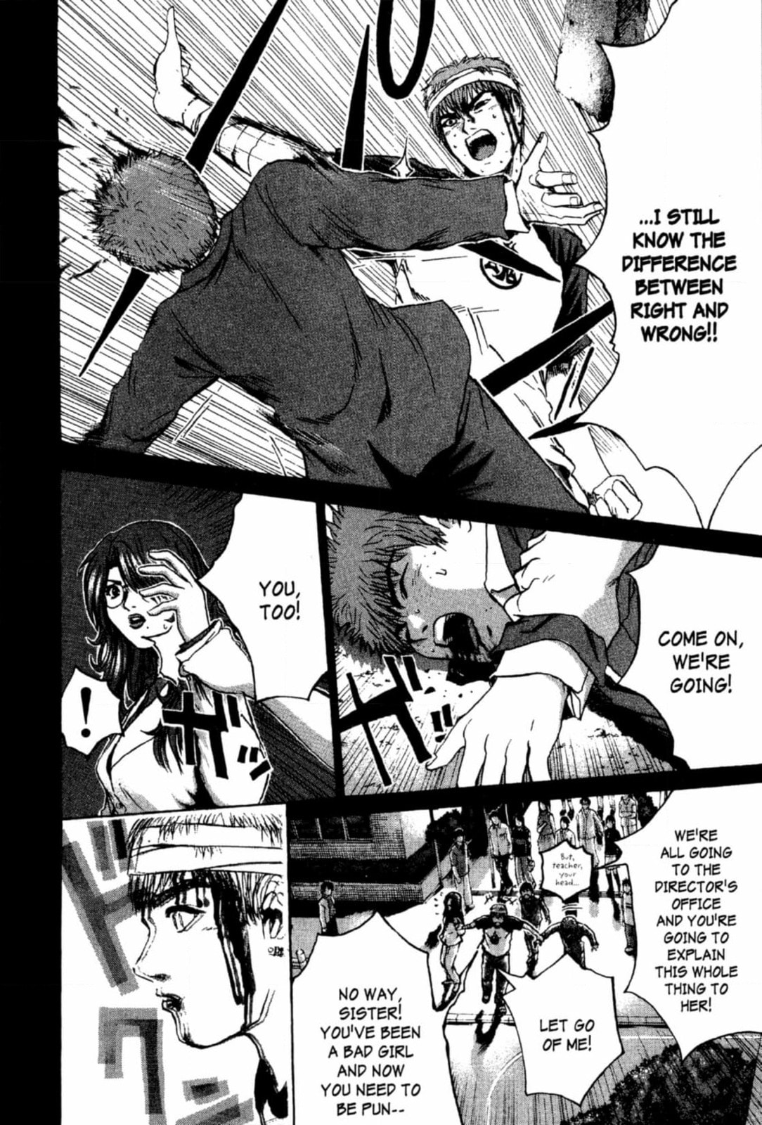 GTO: Great Teacher Onizuka Chapter 201 page 16 - 